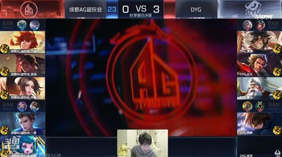 不仅是球迷