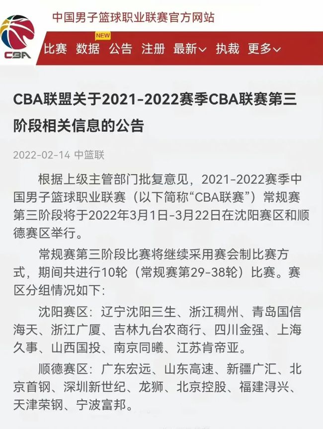 也无法完全