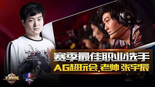 证明了他的