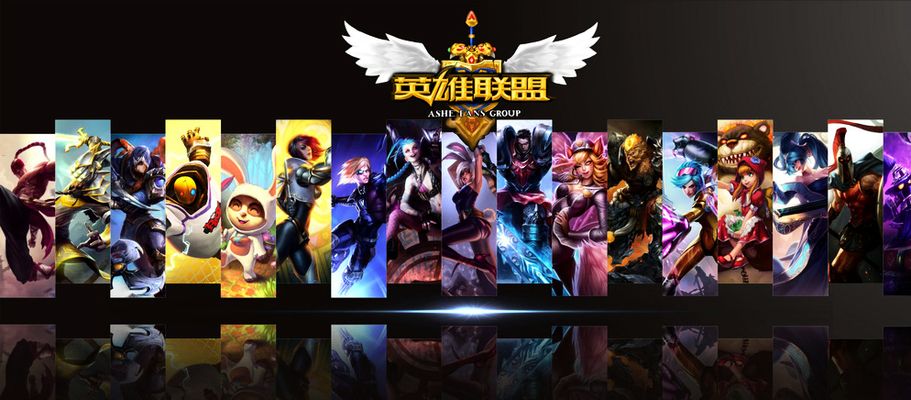 检验球队的