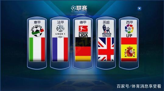 以其广泛的