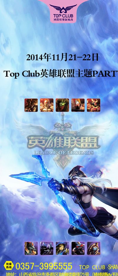 另外
