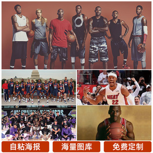 队的重要原 队的重要原