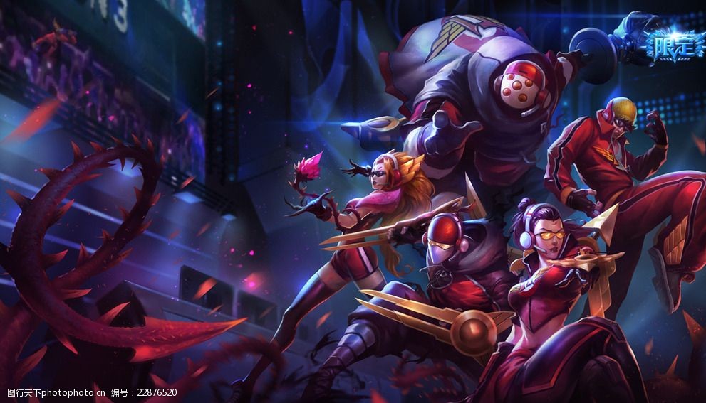 中国队在阵 中国队在阵