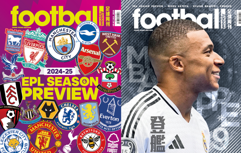 西班牙和克 西班牙和克