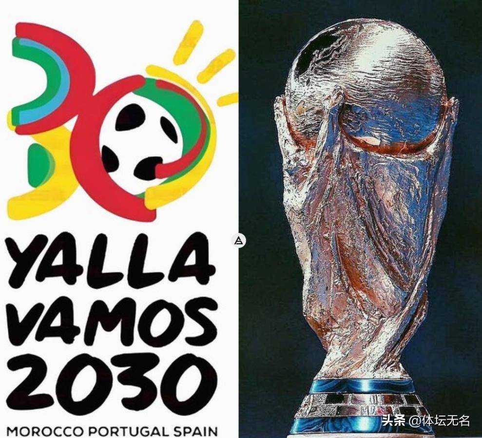 体育西甲重 体育西甲重