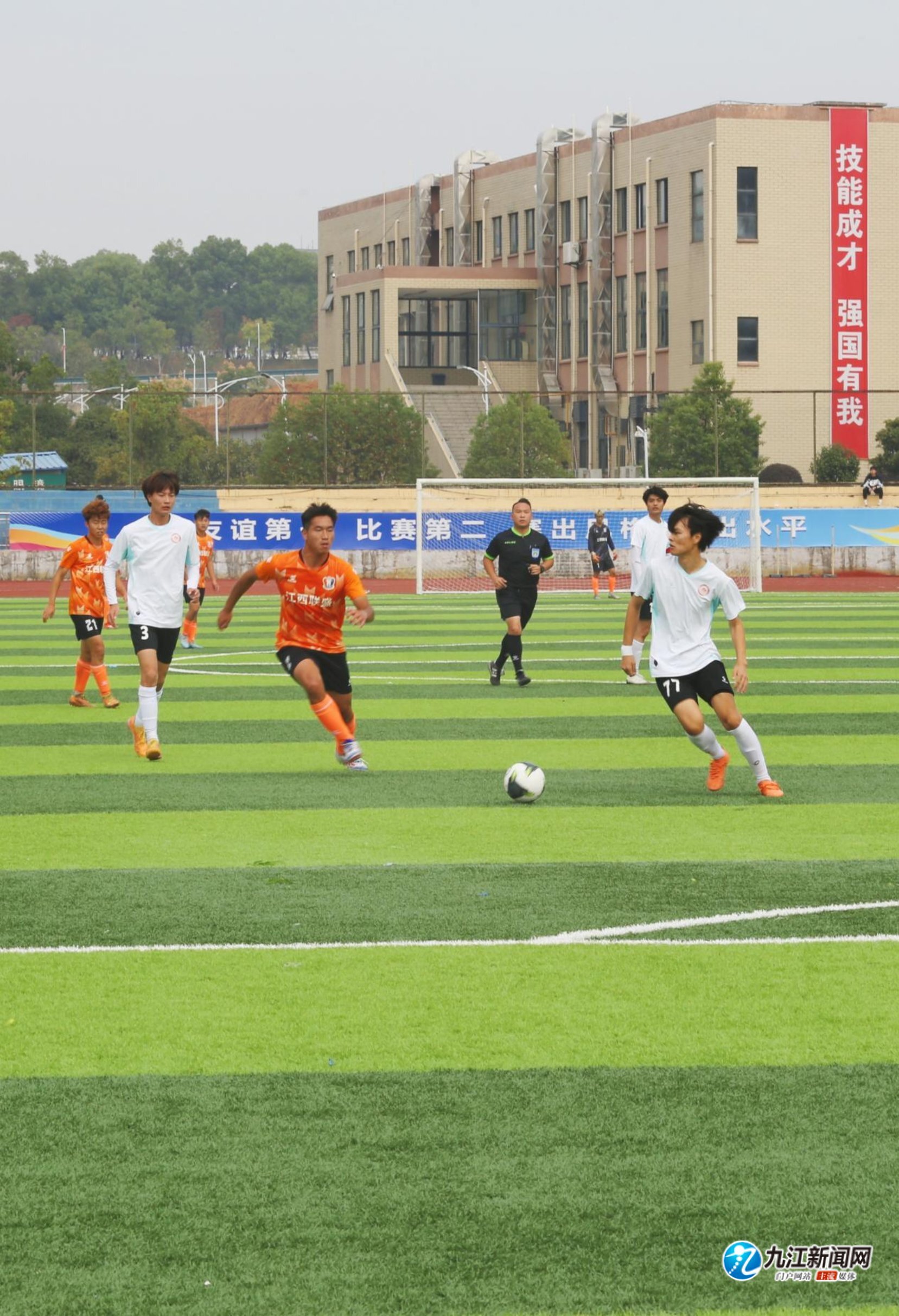 的应急与人 的应急与人