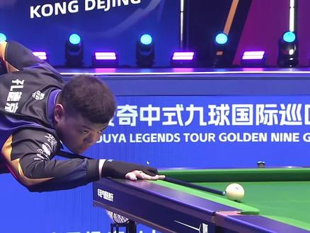 仍然选择留 仍然选择留