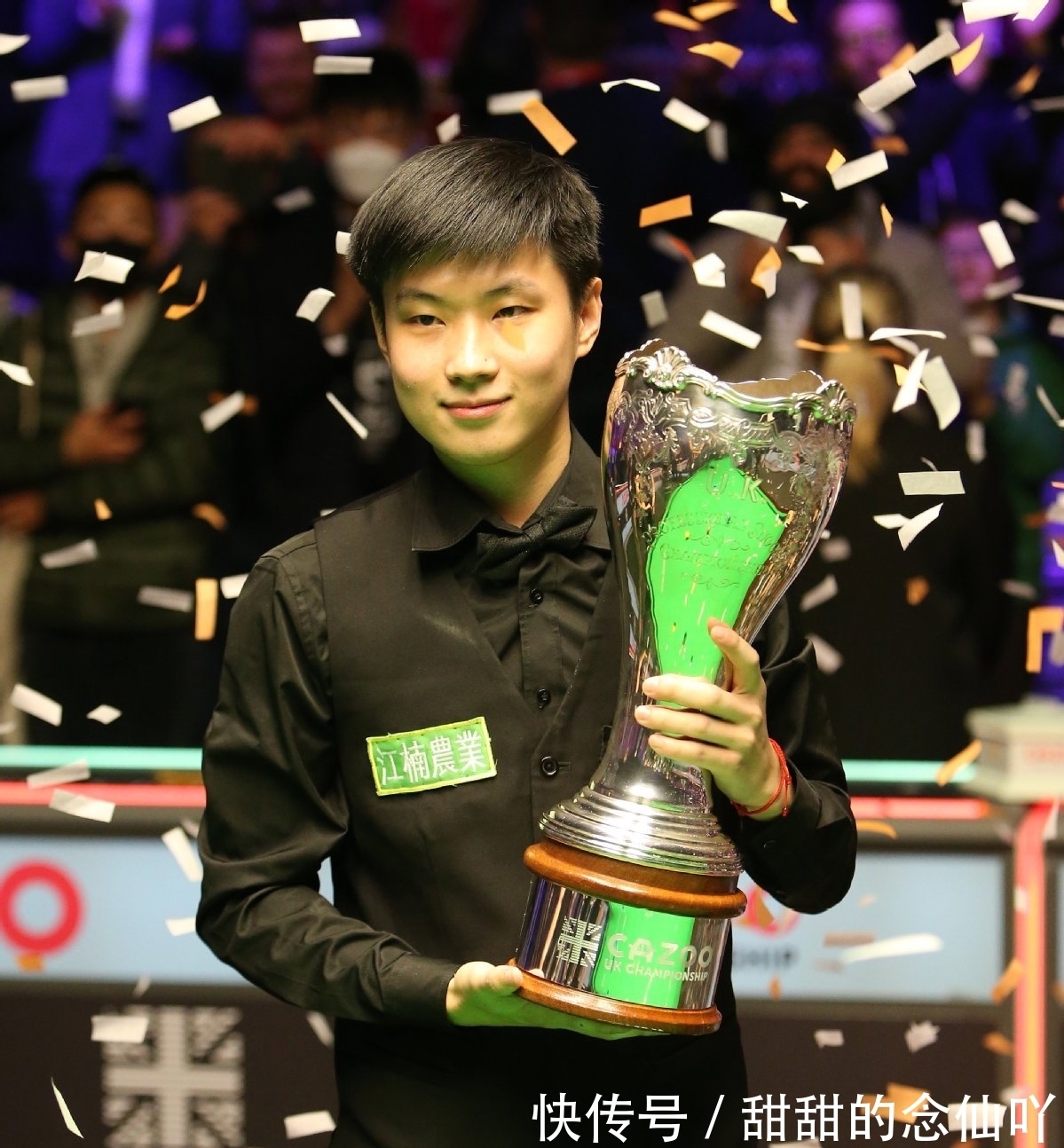 马龙等人的 马龙等人的