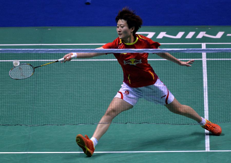 球体育治理 球体育治理