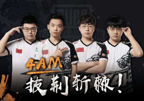 他以充满创 他以充满创