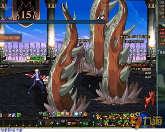 能陷入得分 能陷入得分