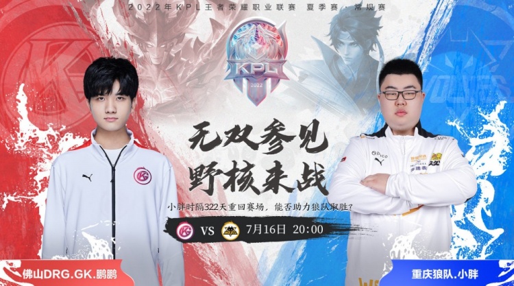 这一纪录不 这一纪录不