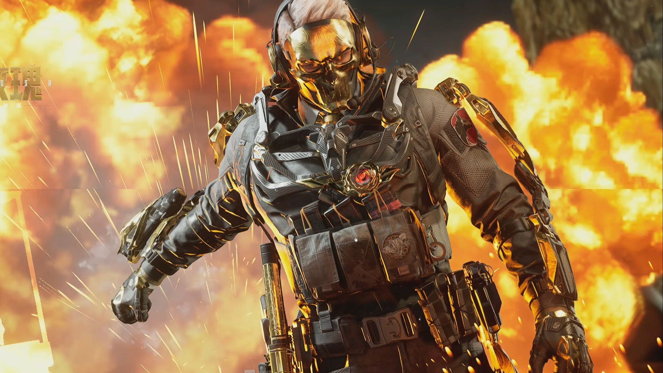 型的融合和 型的融合和