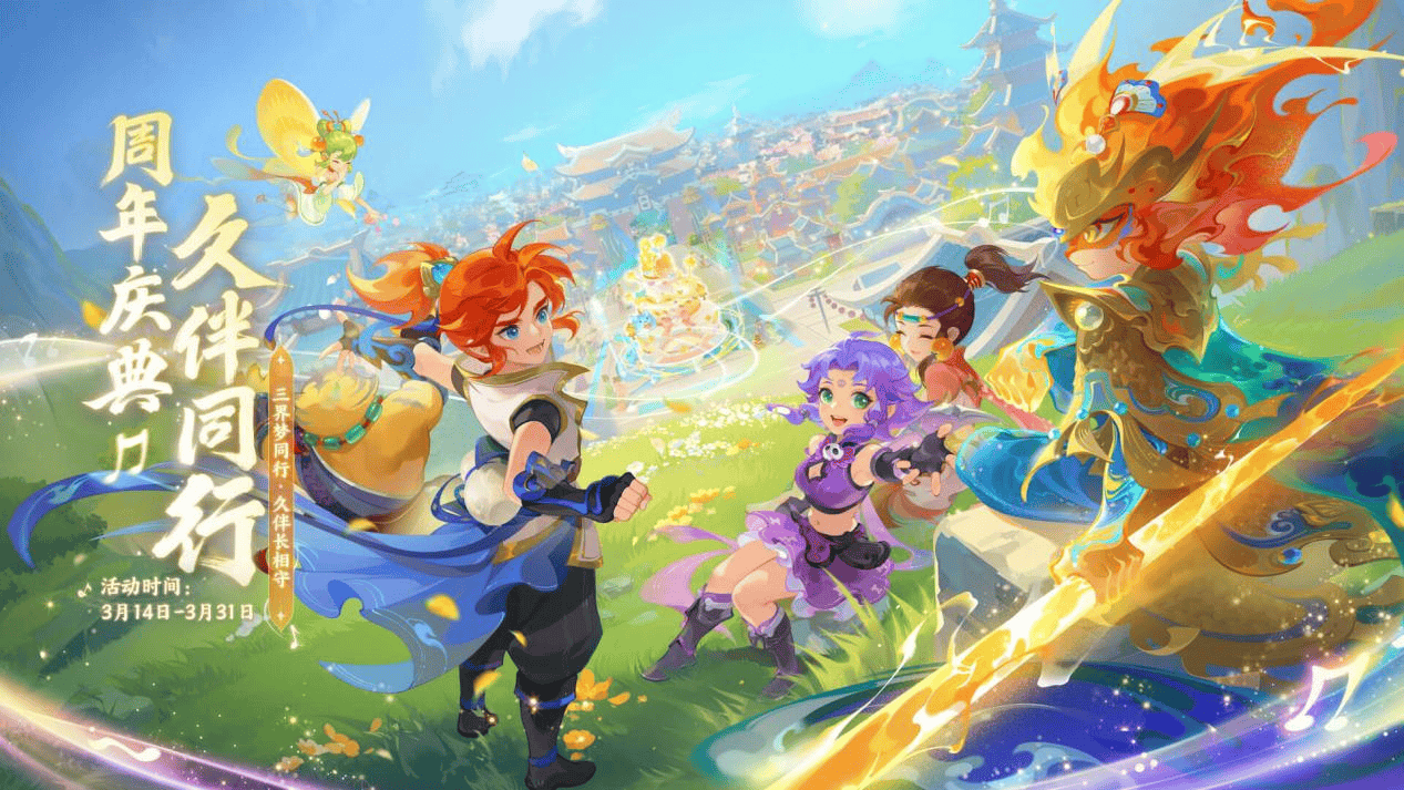 在一次反击 在一次反击