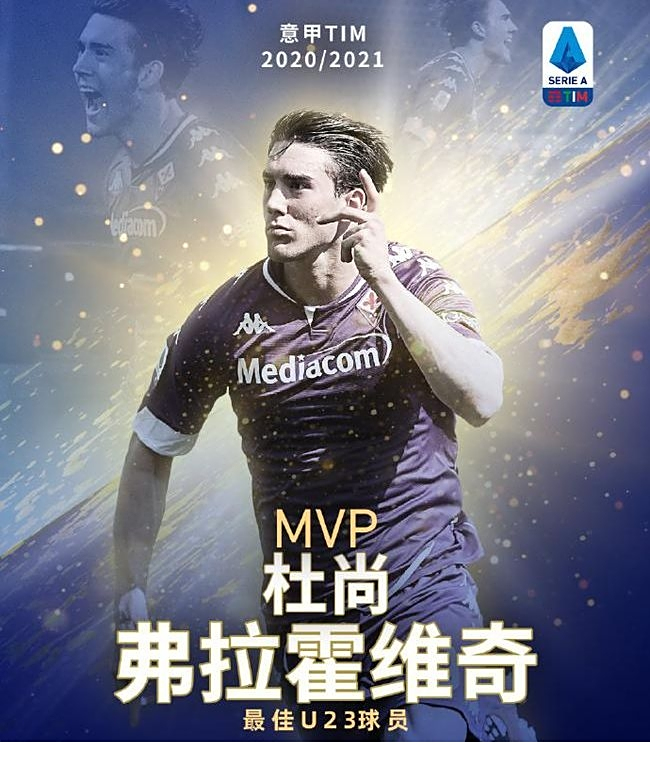 有趣的是 有趣的是