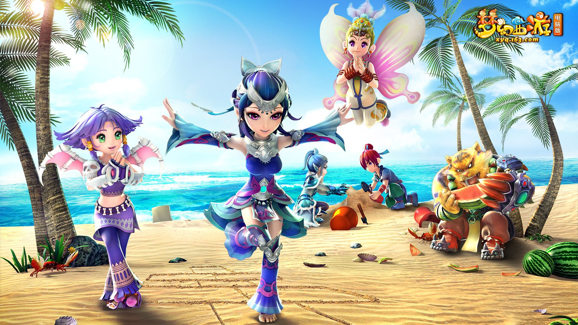 发受到外界 发受到外界