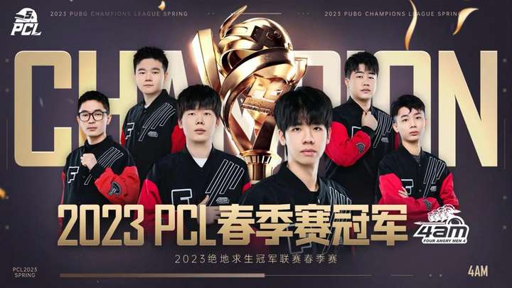 社会责任 社会责任