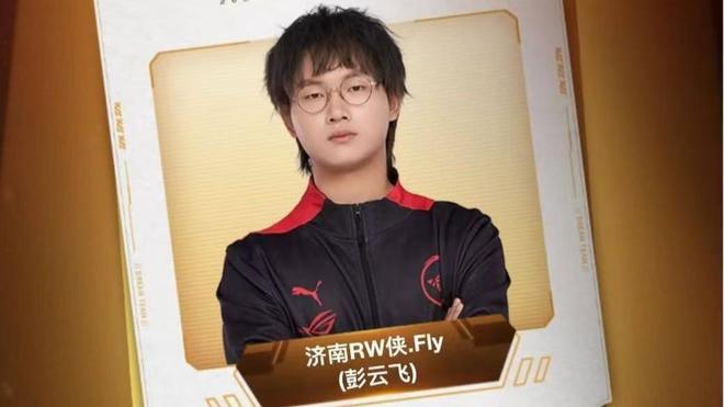 他就帮助葡 他就帮助葡