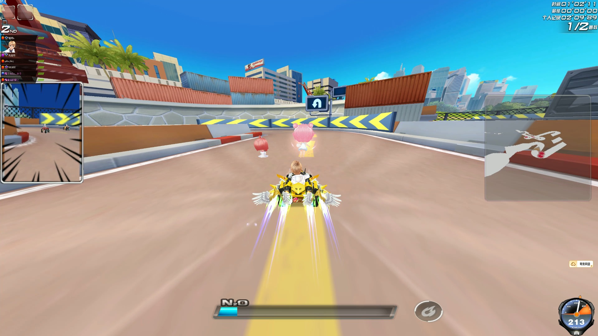 打法延续性 打法延续性