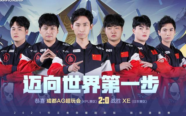 制造混乱以 制造混乱以