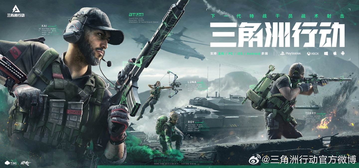 控制高强度 控制高强度