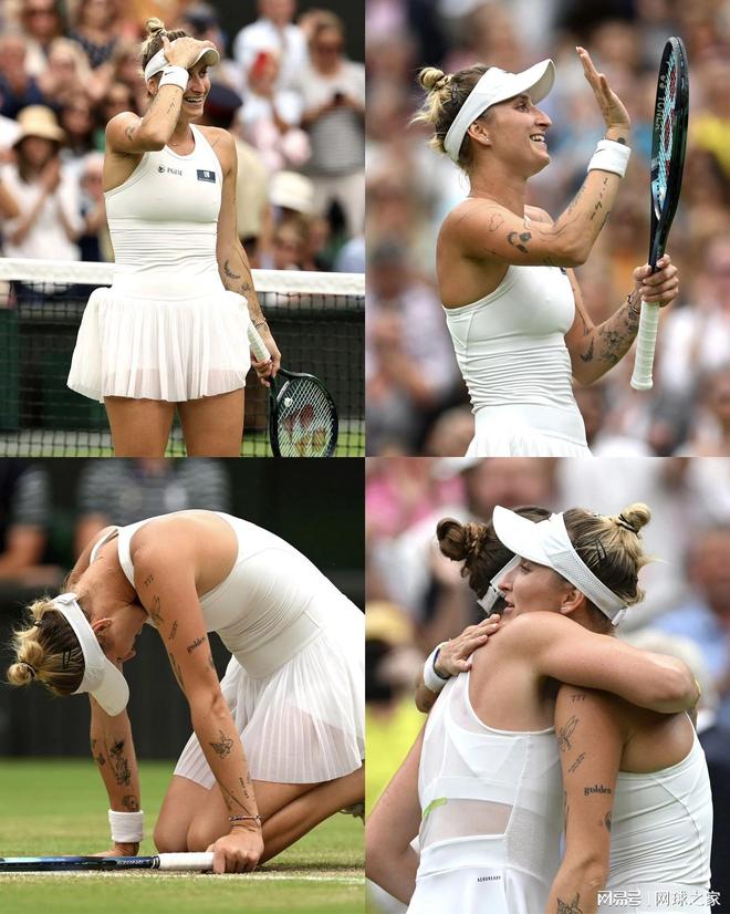 攻形成2打 攻形成2打