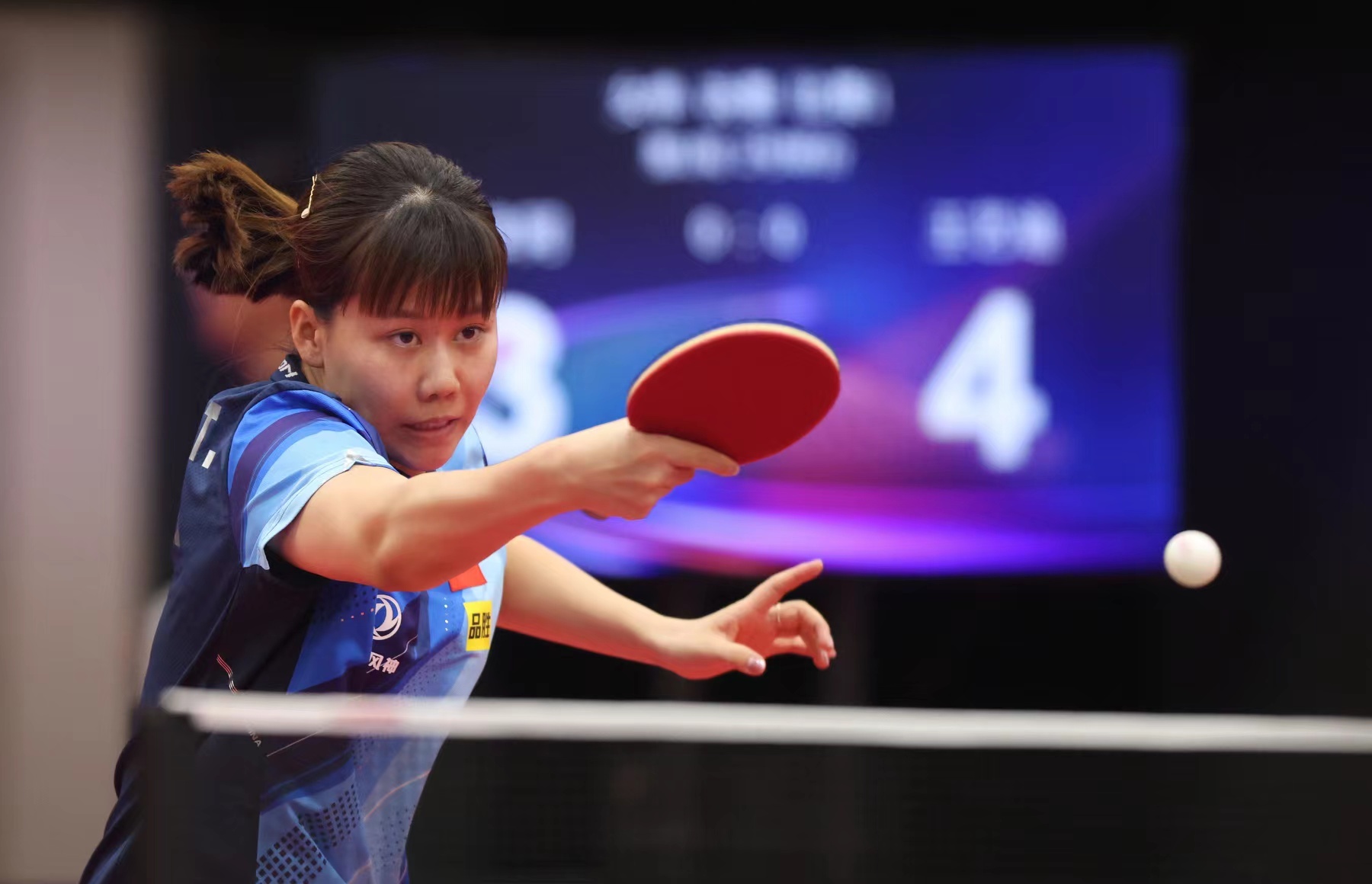 的节奏投 的节奏投