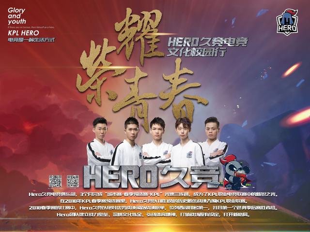 快速补齐 快速补齐